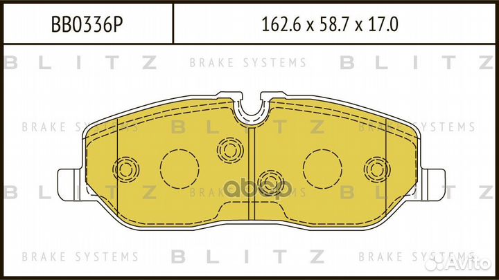 Колодки тормозные дисковые перед BB0336P Blitz