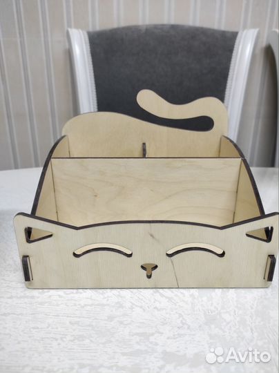 Органайзер