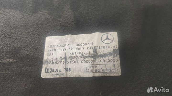 Обшивка багажника Mercedes W210 E