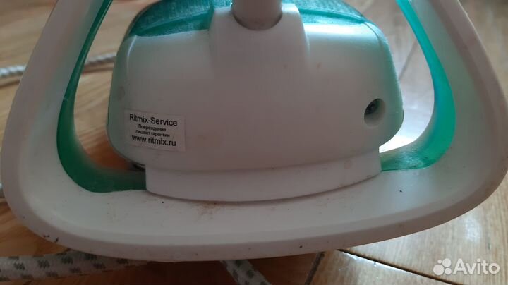 Утюг бу Tefal Supergliss 3510 на запчасти