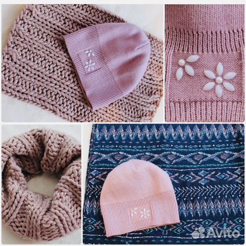 Палантины шапки снуды варежки сумка