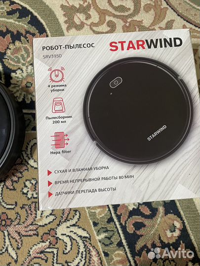 Пылесос starwind