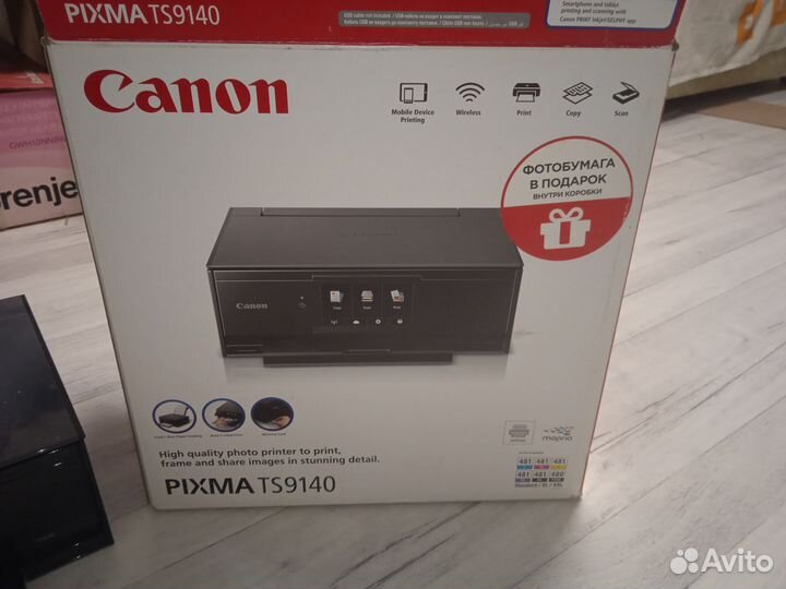 Canon Pixma TS9140