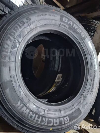 Blackhawk (Sailun Group Co., LTD) 245/70R19,5 136