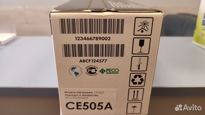 Картридж для принтера hp