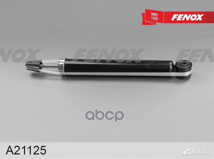 Амортизатор задний A21125 fenox