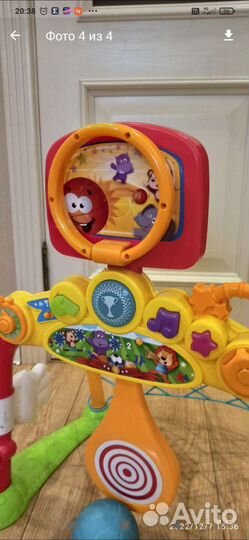 Футбольные ворота игровой центр