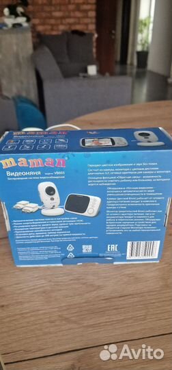 Видеоняня maman