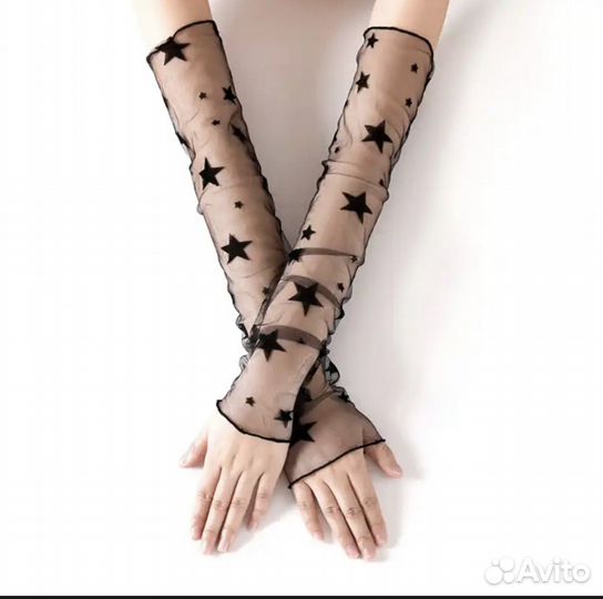 Длинные перчатки сетка