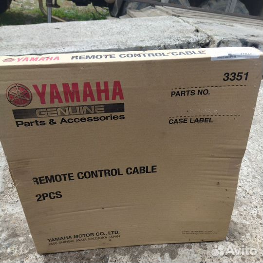 Трос газ реверс yamaha