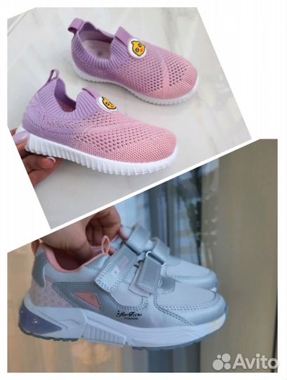 Кросовки кеды слипоны мокасины ботинки