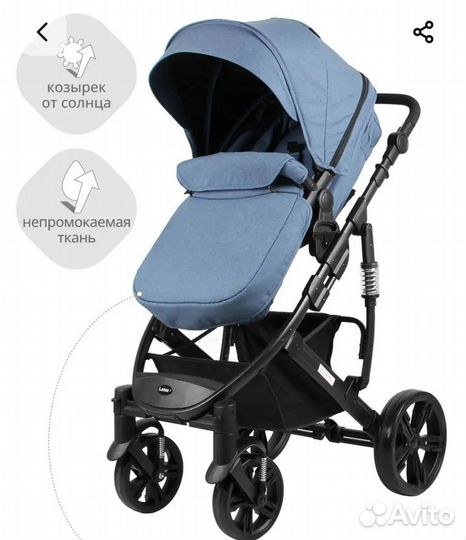 Коляска детская