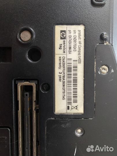 Пробам нетбук, netbook