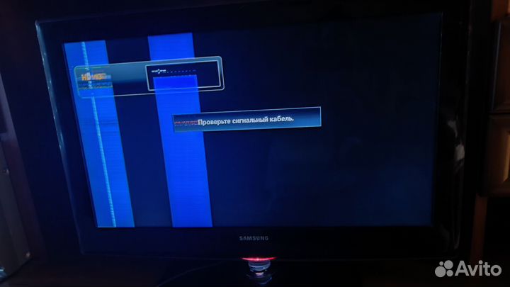 Samsung ue-32b6000vw