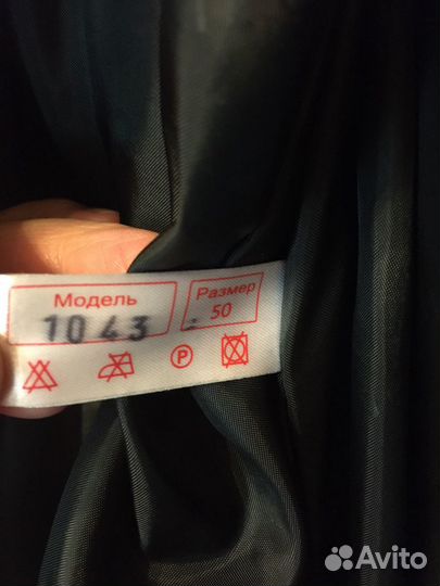 Шуба мутоновая
