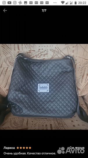 Сумка рюкзак трансформер