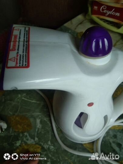 Отпариватель для одежды ручной