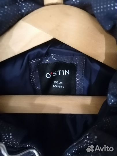 Куртка на девочку