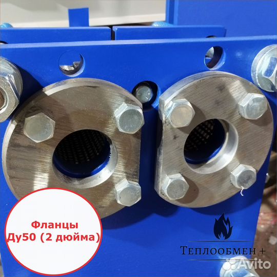 Теплообменник котла SN 07-50 для 125 м3, 125кВт