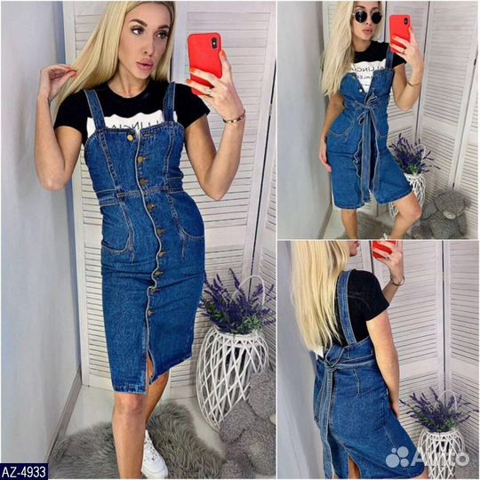 Сарафан джинсовый