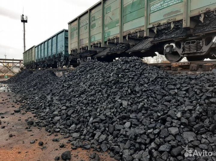 Уголь антрацит, длиннопламенный 36
