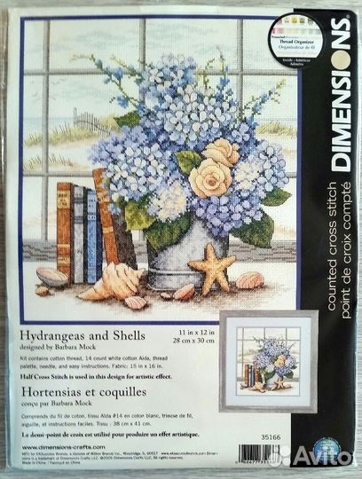 Dimensions вышивка красивые наборы