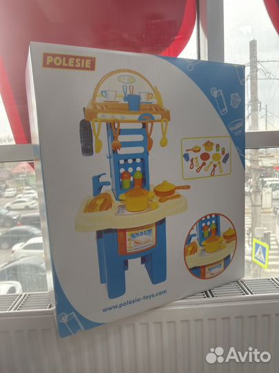 Детская кухня