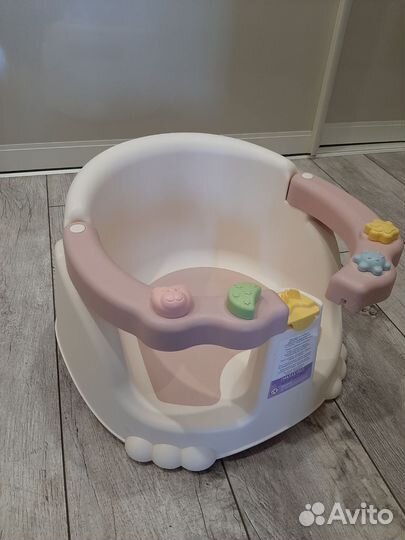 Сидение для купания