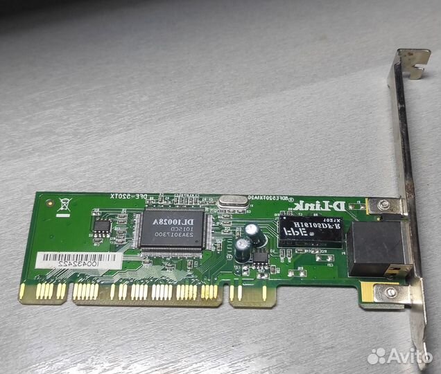 Запчасти для компьютера