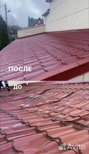 Кровельные работы, монтаж и ремонт крыши