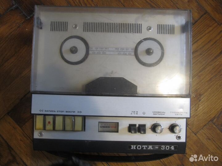 Магнитофон