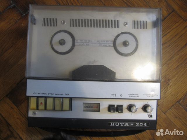 Магнитофон