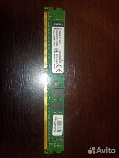 Оперативная память ddr3