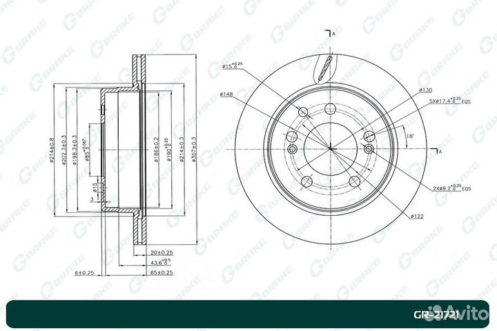 Диск тормозной вентилируемый G-brake GR-21721