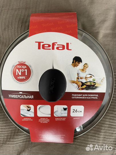 Сковородки новые