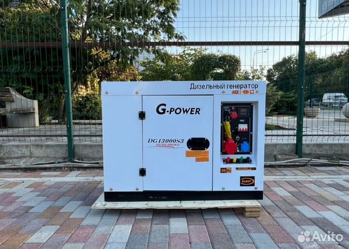 Генератор дизельный 12 kW G-power трехфазный с пос