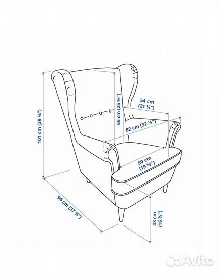 Кресло икеа страндмон с подголовником, 82 x 96 см