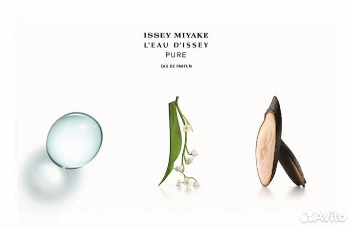 Issey miyake L'eau D'issey