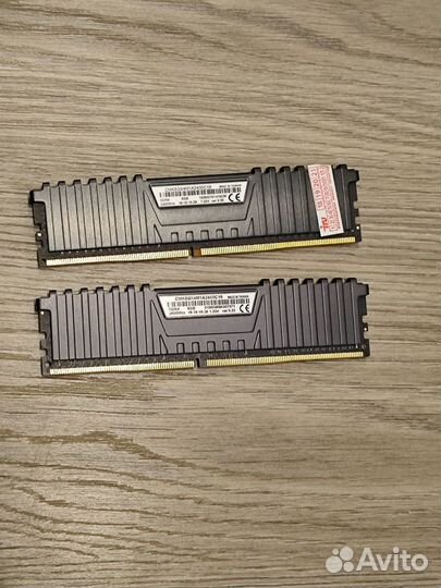 Оперативная память ddr4 8gb