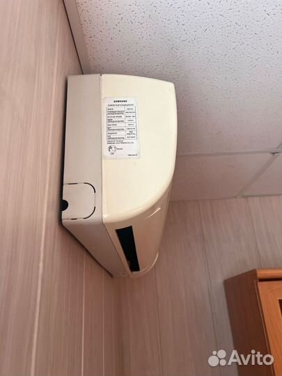 Сплит-система