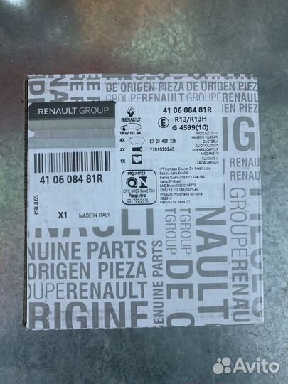 Колодки тормозные TRW комплект (4шт)