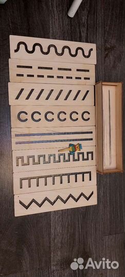 Развивающие линейки