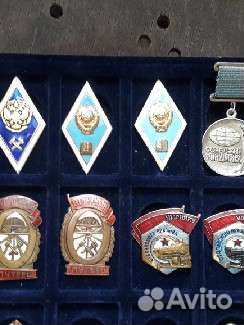 Знаки Отличник М.Р.Ф,здпоход,Артика,нвму.ромб