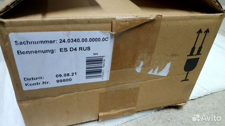 Eberspacher Airtronic D4/B4 12V/24V