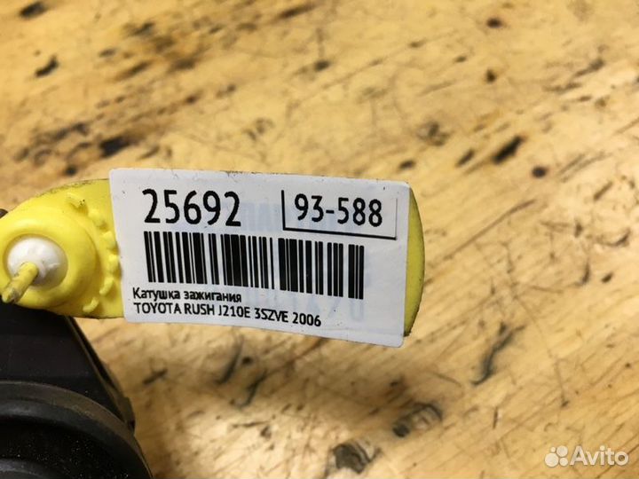 Катушка зажигания Toyota Rush J210E 3szve 2006