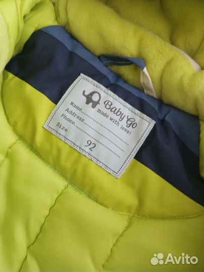 Зимний комбинезон 92