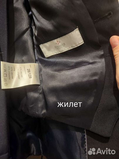 Школьная форма синяя