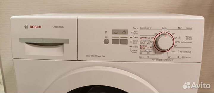 Стиральная машина bosch classixx 5
