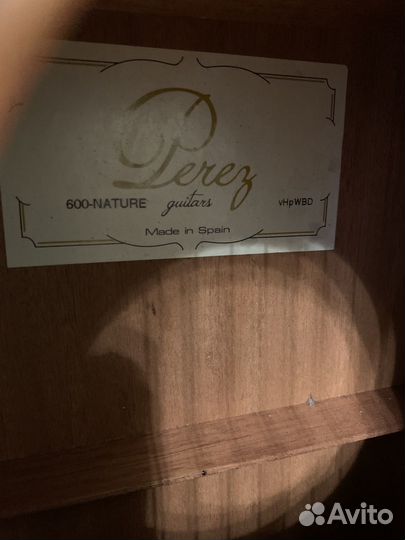 Гитара Perez 600 Natur Испания 4/4