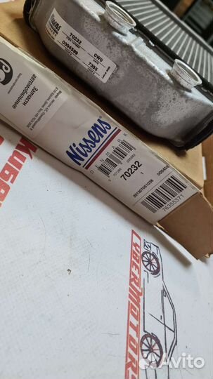 Радиатор печки audi A6/A6 allroad